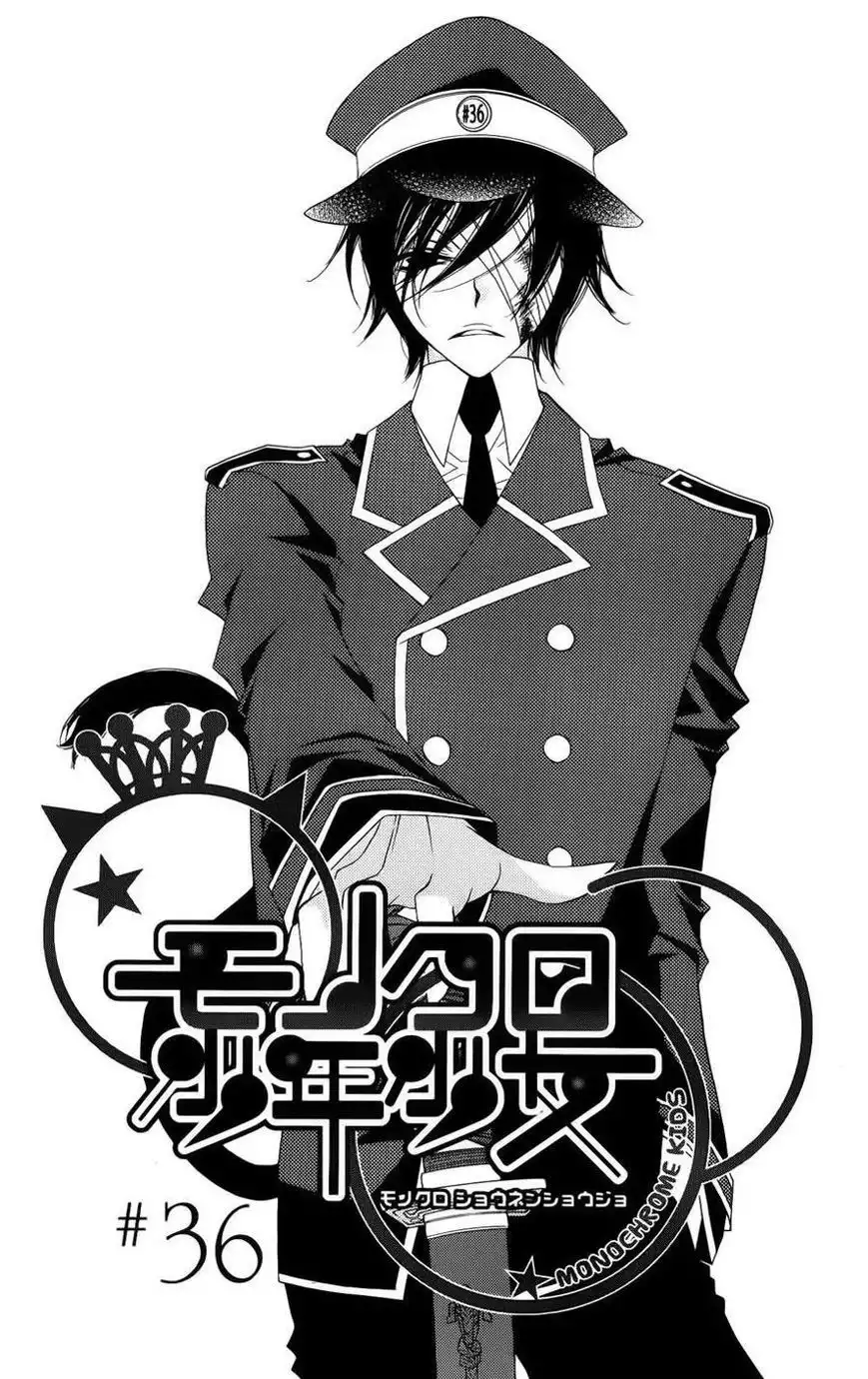 Monokuro Shounen Shoujo Chapter 36 4